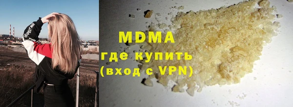 прущая мука Волосово